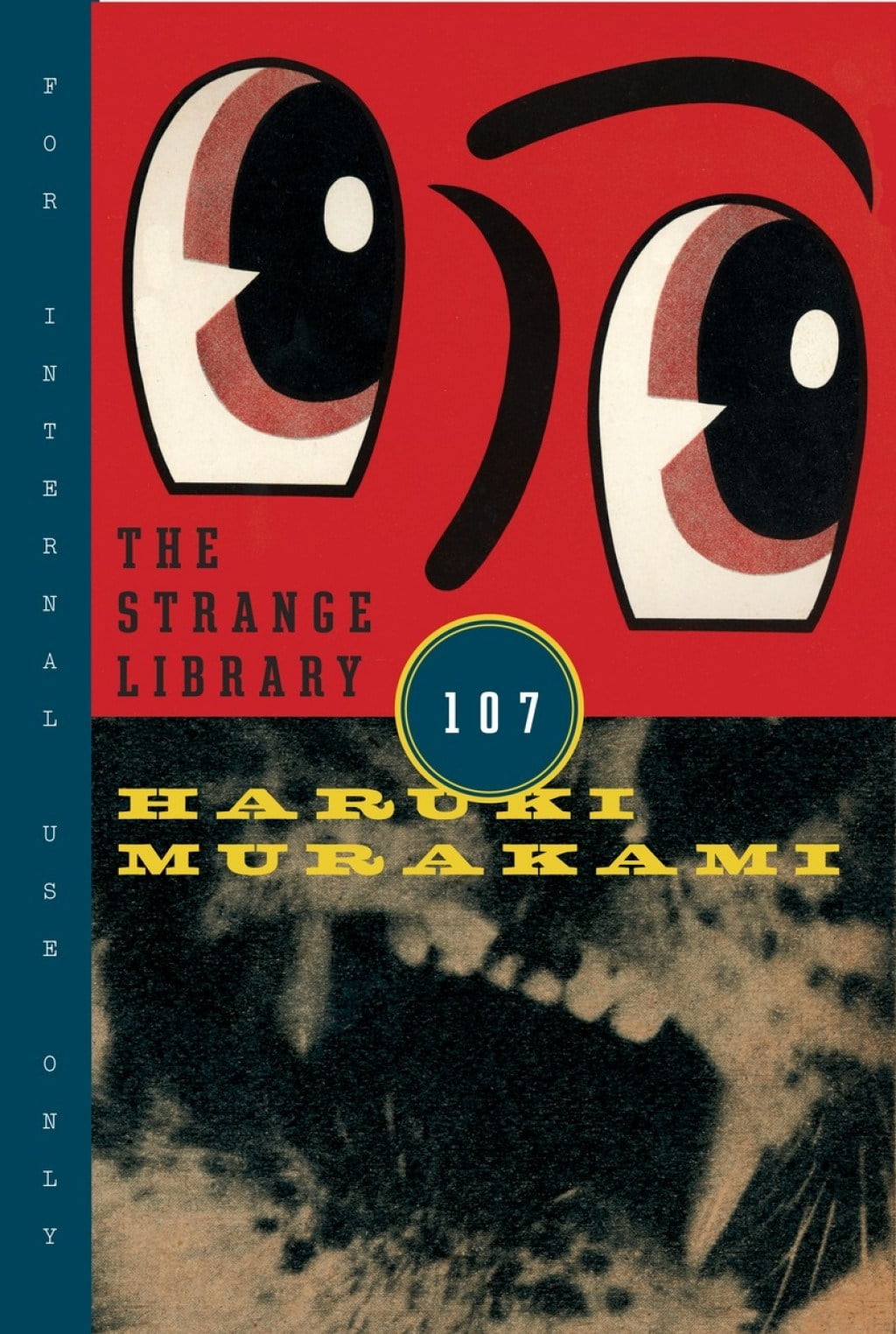 موراکامی کتابخانه‌ی عجیب