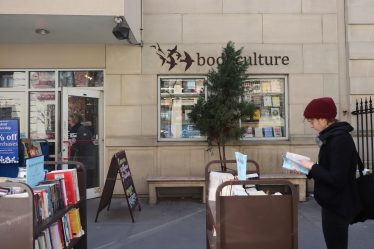 کتابفروشی فرهنگ کتاب در نیویورک