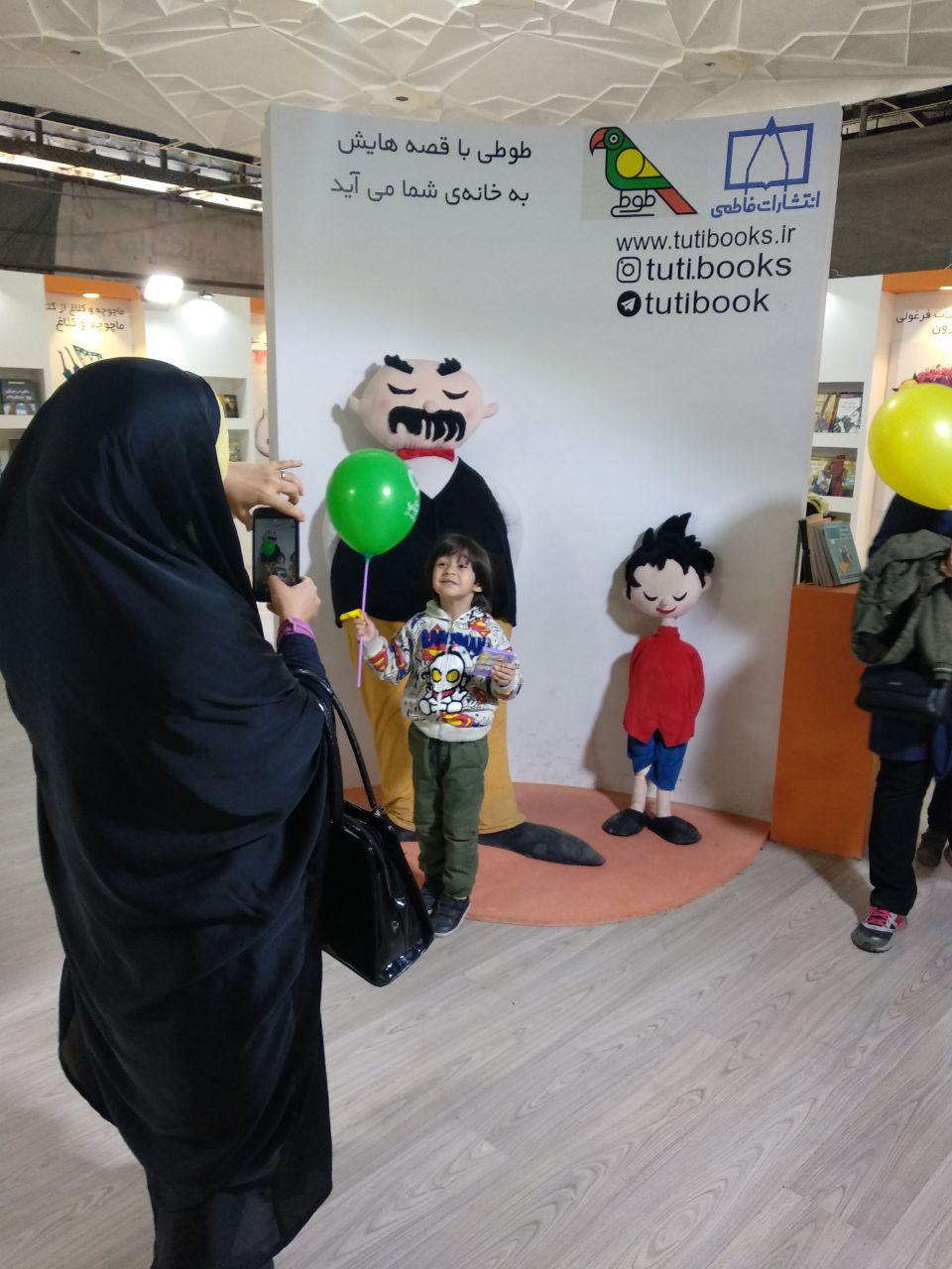 از چند و چون حضور ناشران کودک و نوجوان در نمایشگاه کتاب تهران