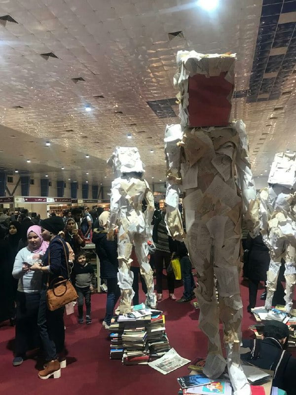 نمایشگاه کتاب بغداد و کشور کتاب‌خوان‌های عرب