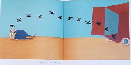 کتاب داستان پرندگان
