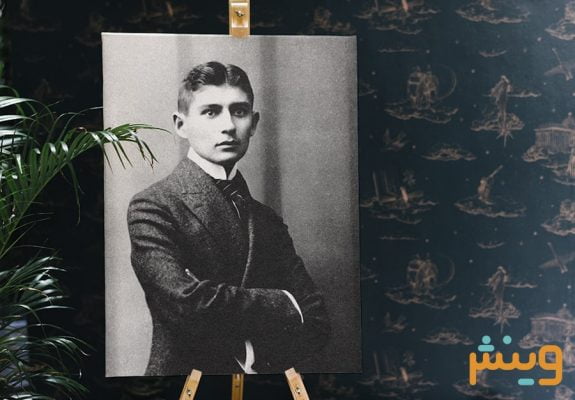 Franz Kafka 02