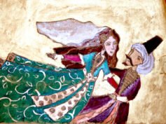 منظومه‌های عاشقانه عشق