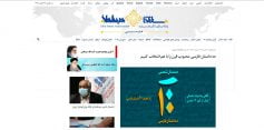 خبرها 3 1 1