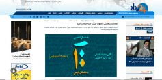 خبرها 2 1 2