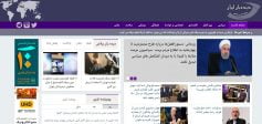 خبرها 4 min