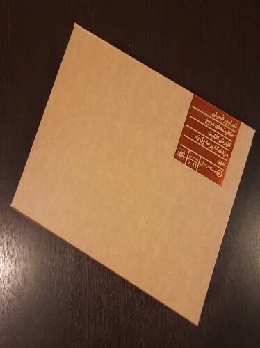 بسته اول انتخاب پریان