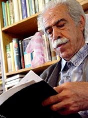 شعر سهره منصور اوجی