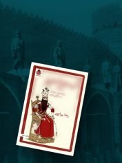 سرگرمی 10 طنز