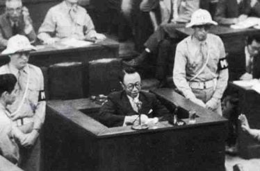 آخرین امپراتور پو یی در دادگاه