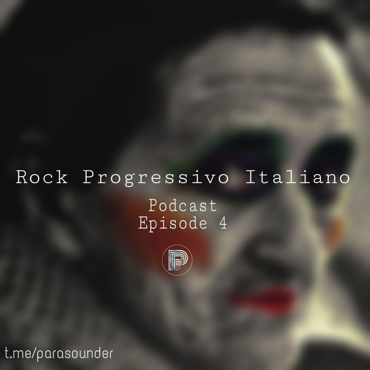 داستان پراگرسیو راک ایتالیا | قسمت چهارم (پایانی)