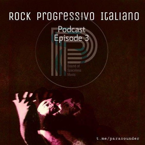 داستان پراگرسیو راک ایتالیا | قسمت سوم