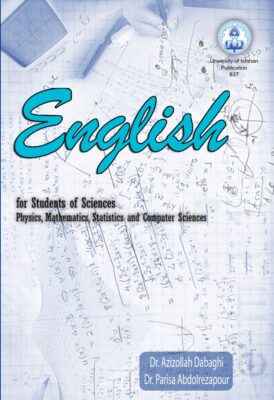 English for students of sciences