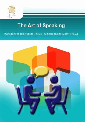 The Art of Speaking