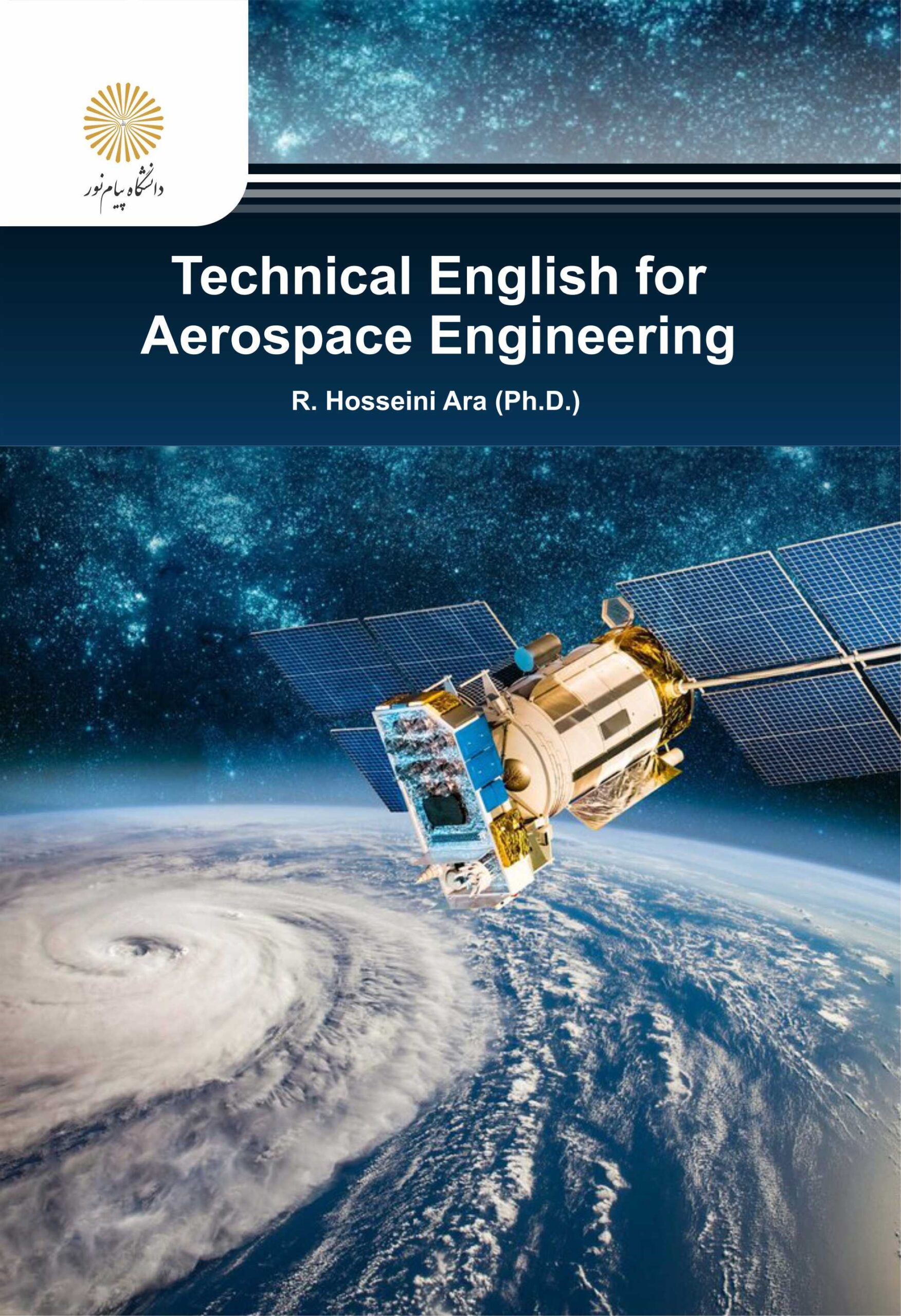 Technical English for Aerospace Engineering