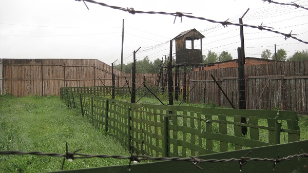 The fence at the old Gulag camp in Perm-36, founded in 1943