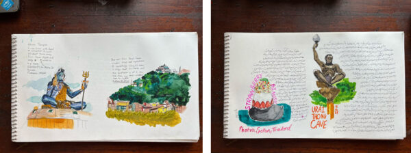 بهار مسافر - بهار راشدی