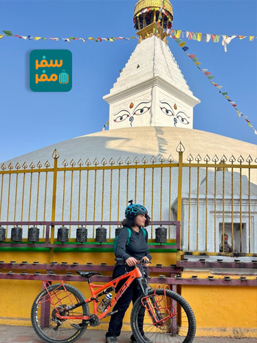 بهار مسافر