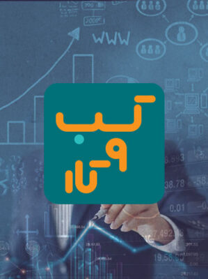 و کار