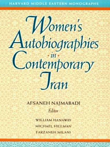 اتوبیوگرافی زنان در ایران معاصر