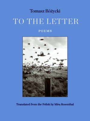 جایزه انجمن قلم آمریکا کلمه به کلمه