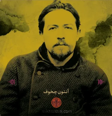 خوشبختی باد هواست؟