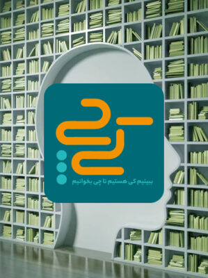 چی