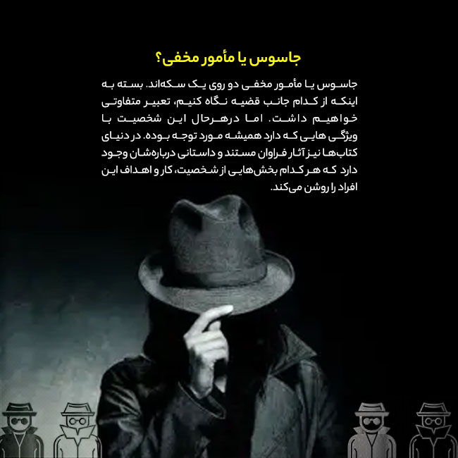 موبایل