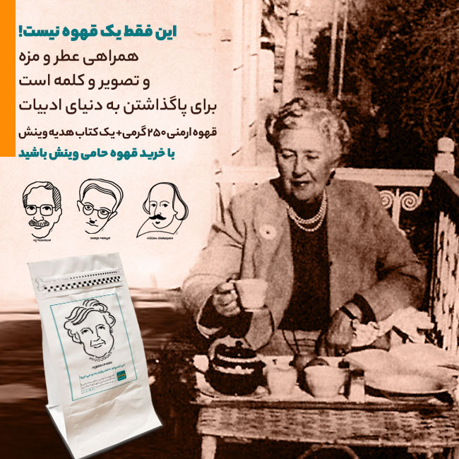 آگهی3