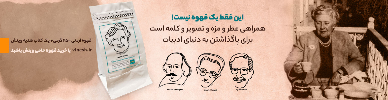 آگهی4