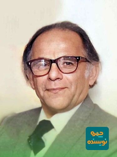 مشیری2