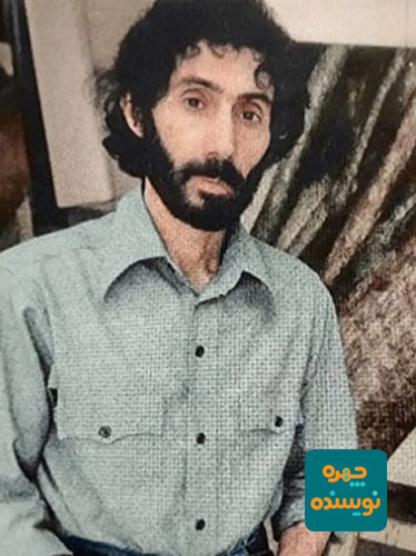 سپهری1